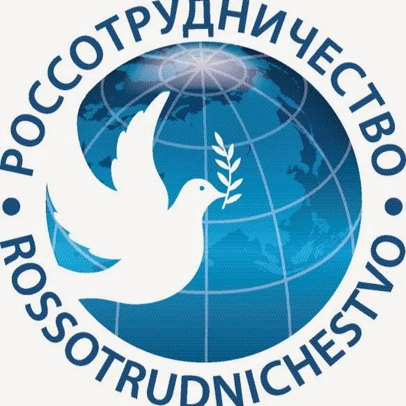 Centre Culturel Russe