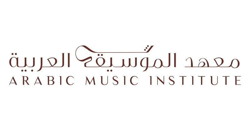 Arabic Music Institute